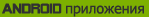 logotype